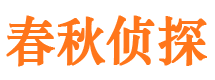 西吉外遇出轨调查取证